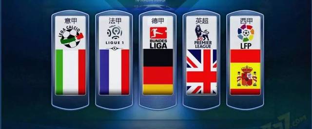 尚未证实的 尚未证实的