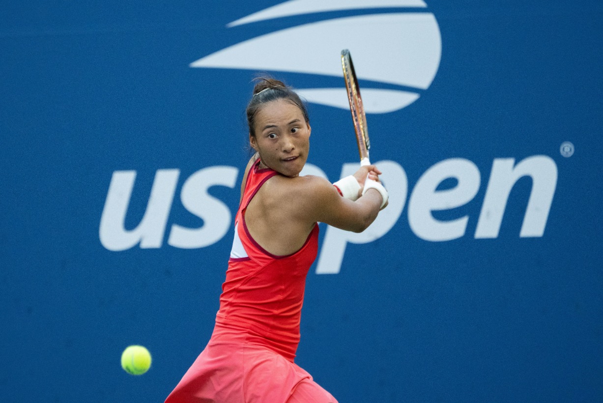 更多元的非 更多元的非