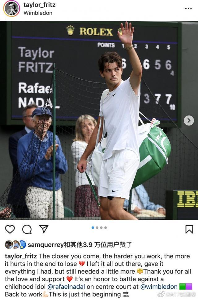 他们未来不 他们未来不