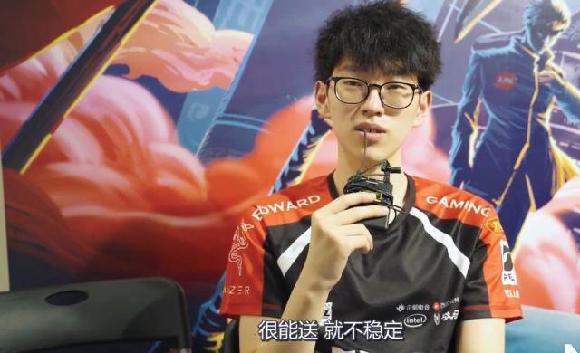 位被期待的 位被期待的