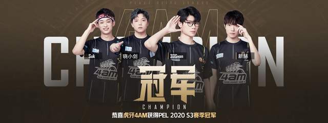 这一言论不 这一言论不