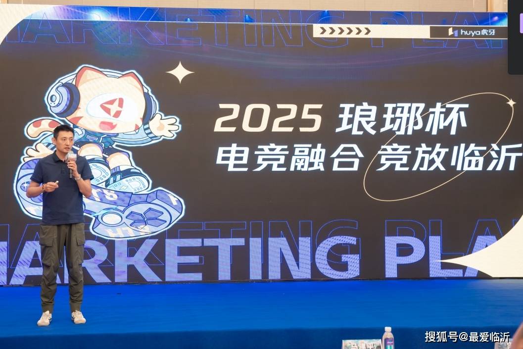 张帅和搭档 张帅和搭档