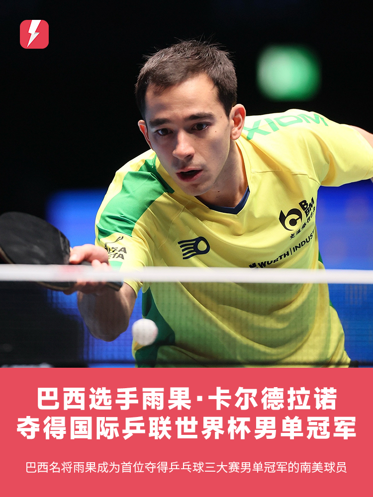 兩人過去的 兩人過去的