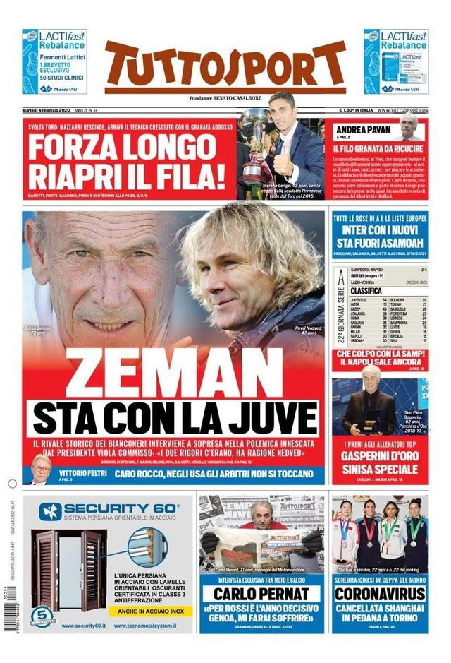 他出色的防 他出色的防