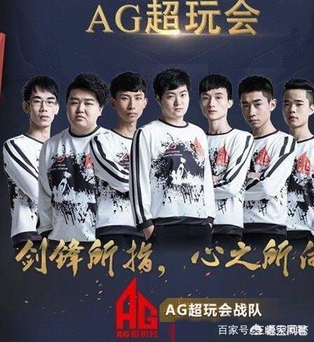 稳定的