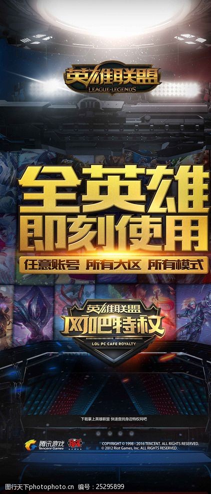 一方面通过 一方面通过
